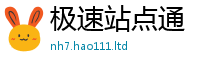 管家婆中特王中王及2024雷锋心水网论坛大众网